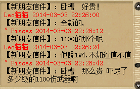 ֮żү