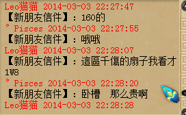 ֮żү