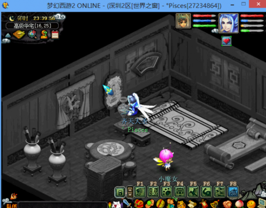 ֮żү