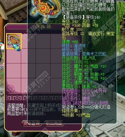 ״ԪŶ