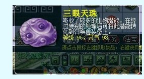 ҵķս