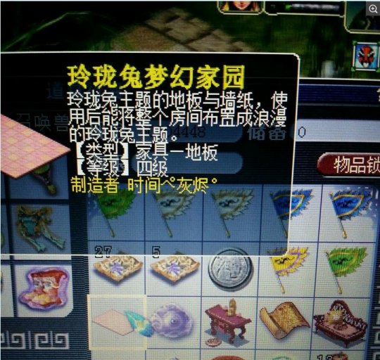 ҵķս