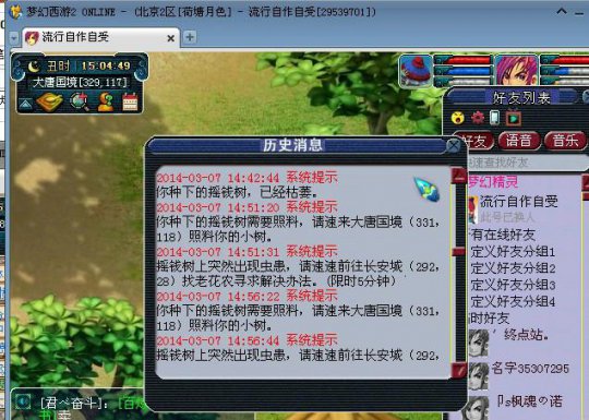ֱ12ҡǮ