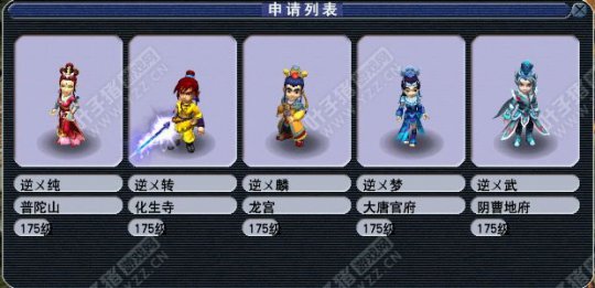 鱨ͼ