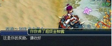 ҡǮֱ