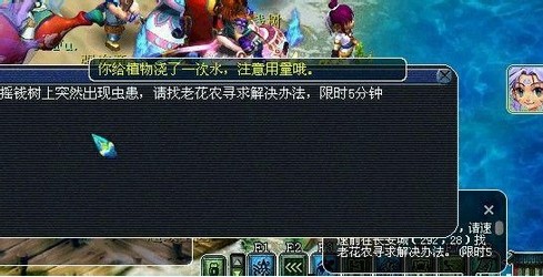 ҡǮֱ
