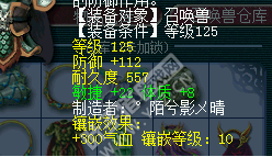 ۽ս