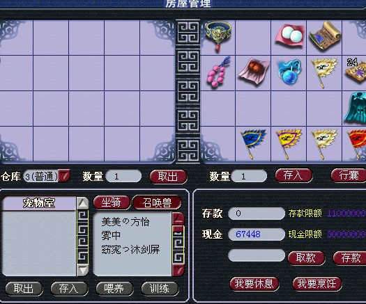 ֱ