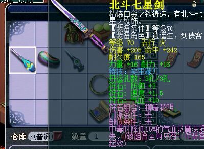 直播秒号