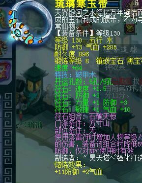 直播秒号