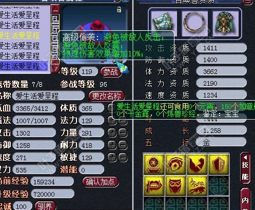 ԰