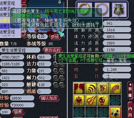 ԰