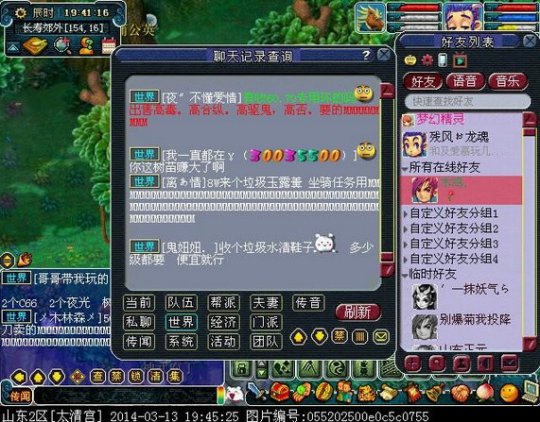 ҡǮֱ