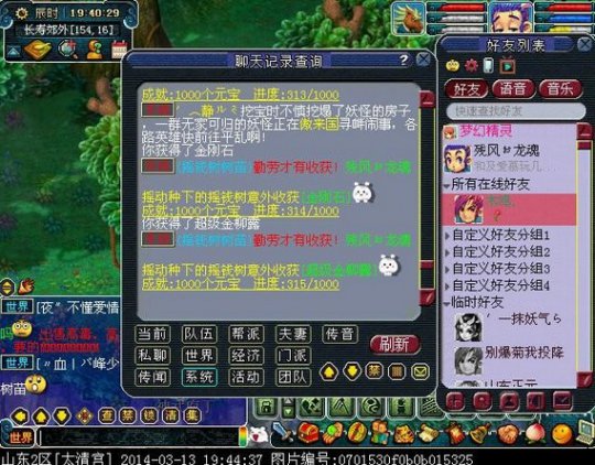 ҡǮֱ