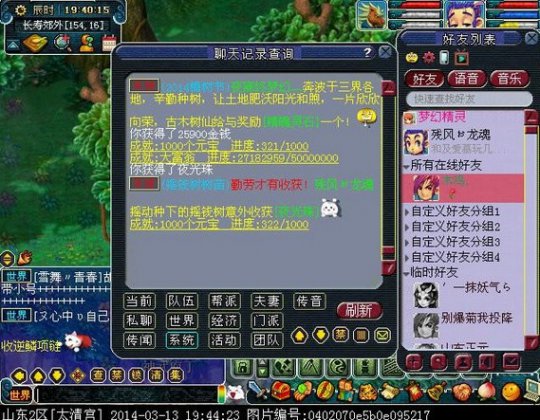 ҡǮֱ