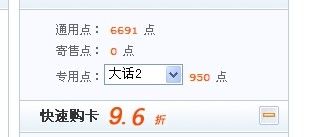 ̫ӵĹ