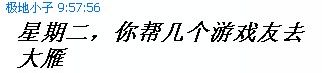 ̫ӵĹ