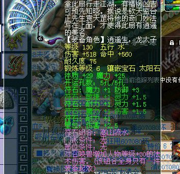 离别求估价