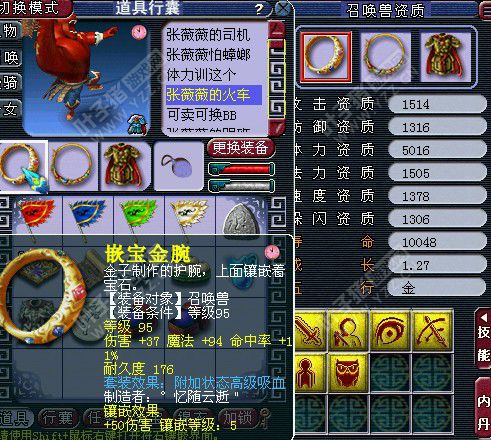 离别求估价