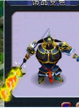 Ʒ