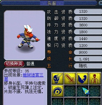 礼包相关