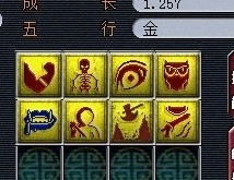 直播打书