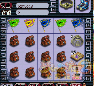 植物果实直播