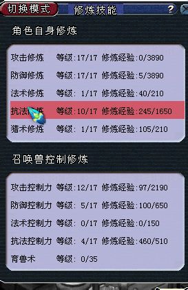 直播秒号