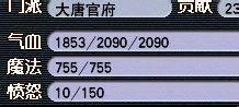直播打图