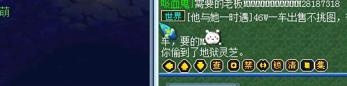 直播偷卡