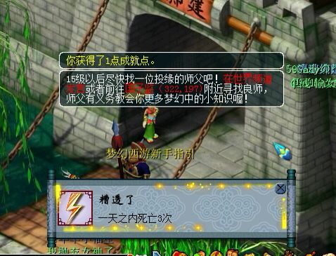 杀人新作