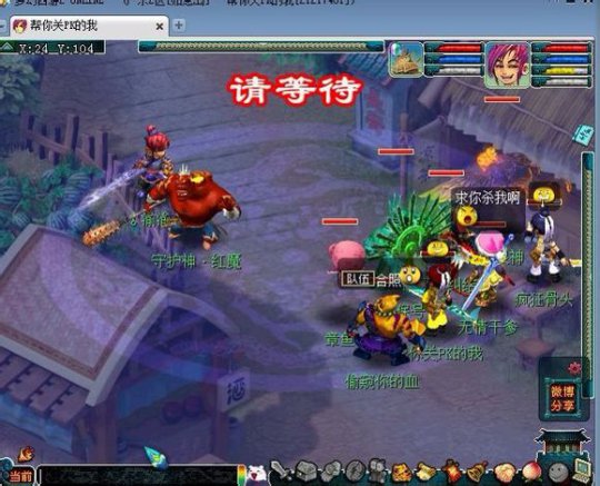 杀人新作