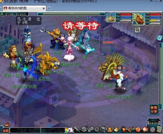 杀人新作