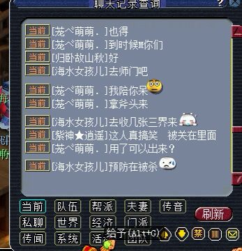 杀人新作
