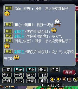 杀人新作
