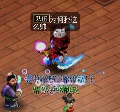 杀人新作