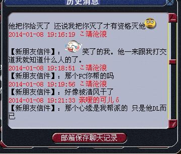 杀人新作
