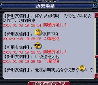 杀人新作
