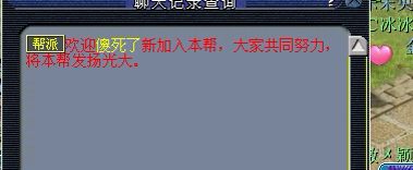 杀人新作