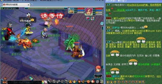 杀人新作