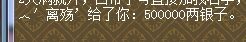 杀人新作
