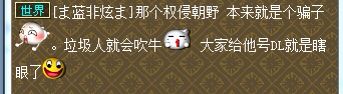 杀人新作