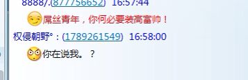 杀人新作