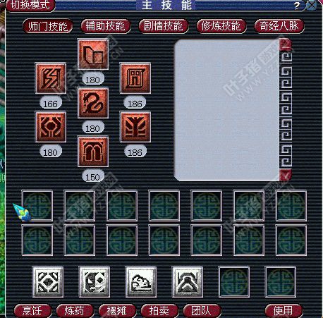 硬件展示
