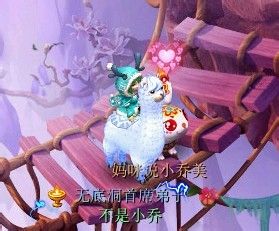 浅谈无底洞