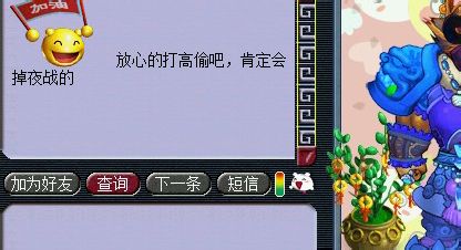 打书直播