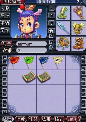 打书直播