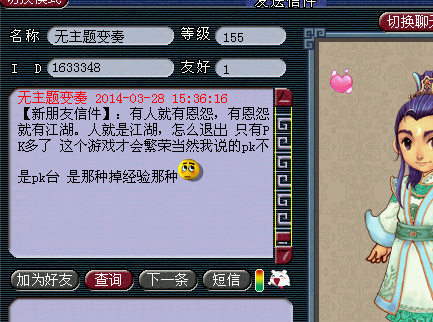 PK̨µ˧
