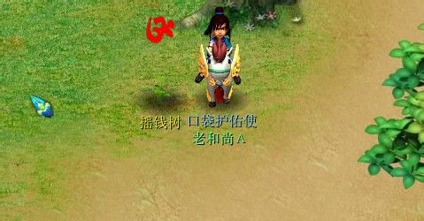 ҡǮֱ