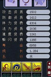 直播打书